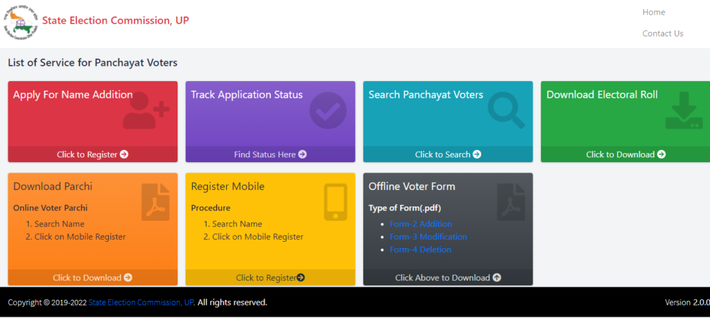 Gram Panchayat Voter List 